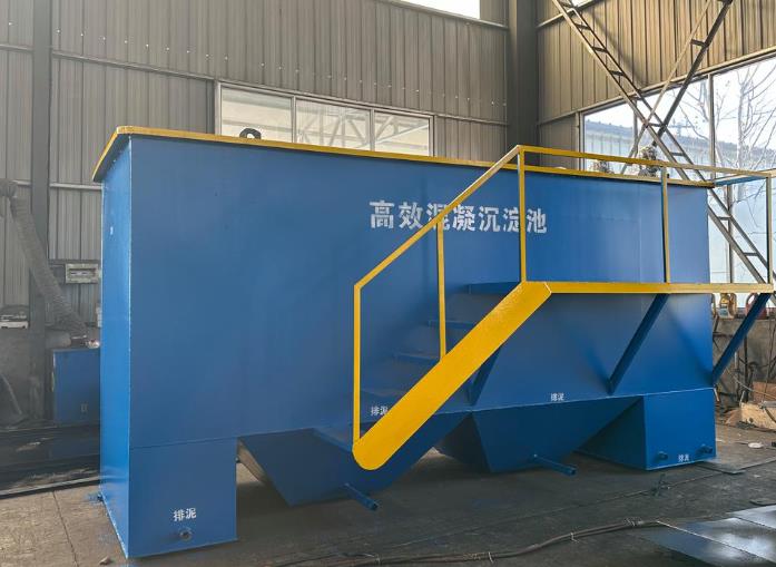 合作斜管式沉淀池